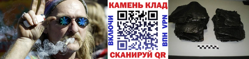 Как найти закладки Лукоянов Кокаин Амфетамин А ПВП Конопля Мефедрон