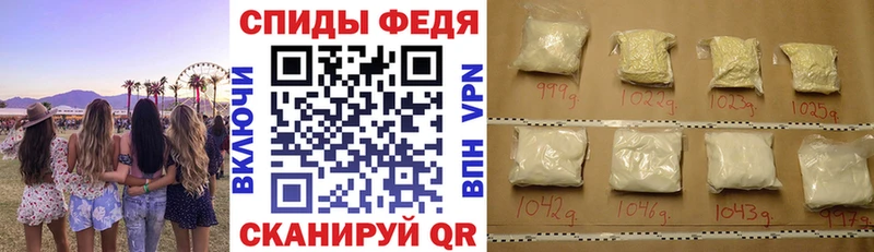блэк спрут Лукоянов АМФ 97%