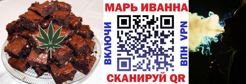 Canna-Cookies конопля  цена   Лукоянов 