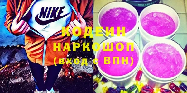 дживик Алексин