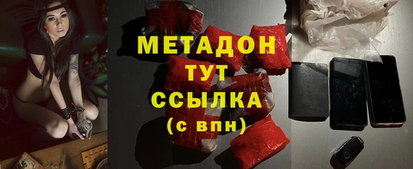 МДПВ Алексеевка