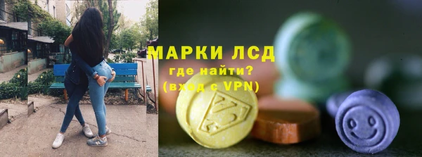 МДПВ Алексеевка
