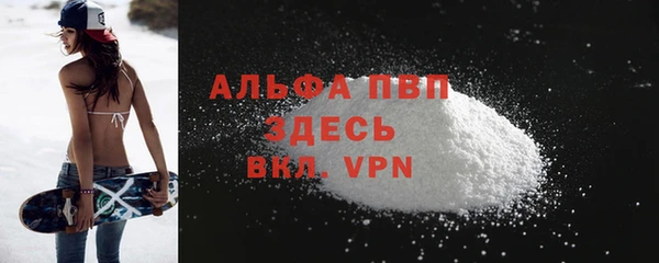 МДПВ Алексеевка