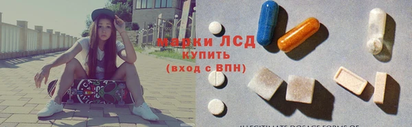 МДПВ Алексеевка