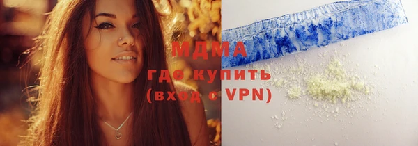МДПВ Алексеевка