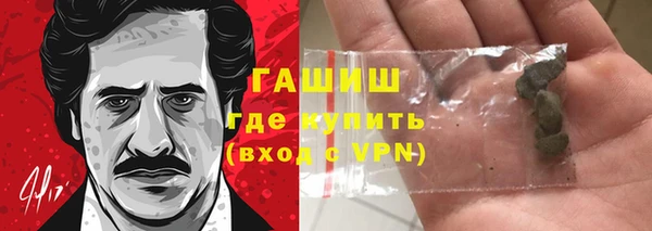 дживик Алексин