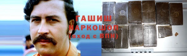 прущая мука Алзамай