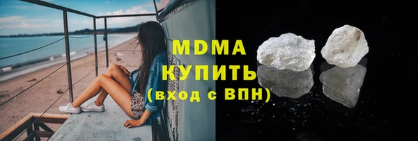 дживик Алексин
