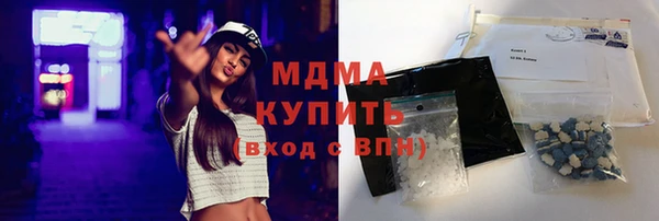 прущая мука Алзамай