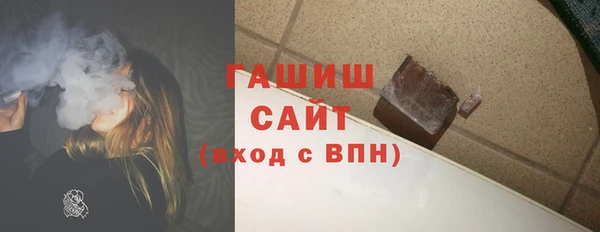 дживик Алексин