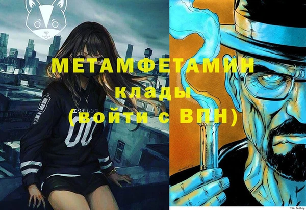 МДПВ Алексеевка