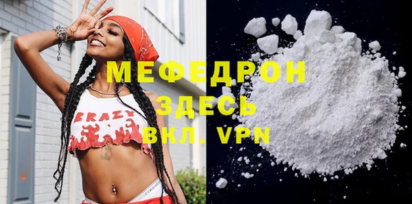 МДПВ Алексеевка