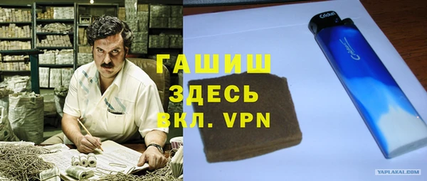 МДПВ Алексеевка