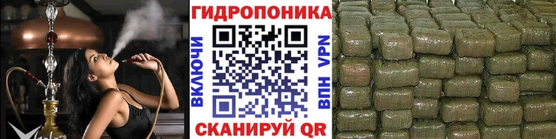Канабис семена  Лукоянов 